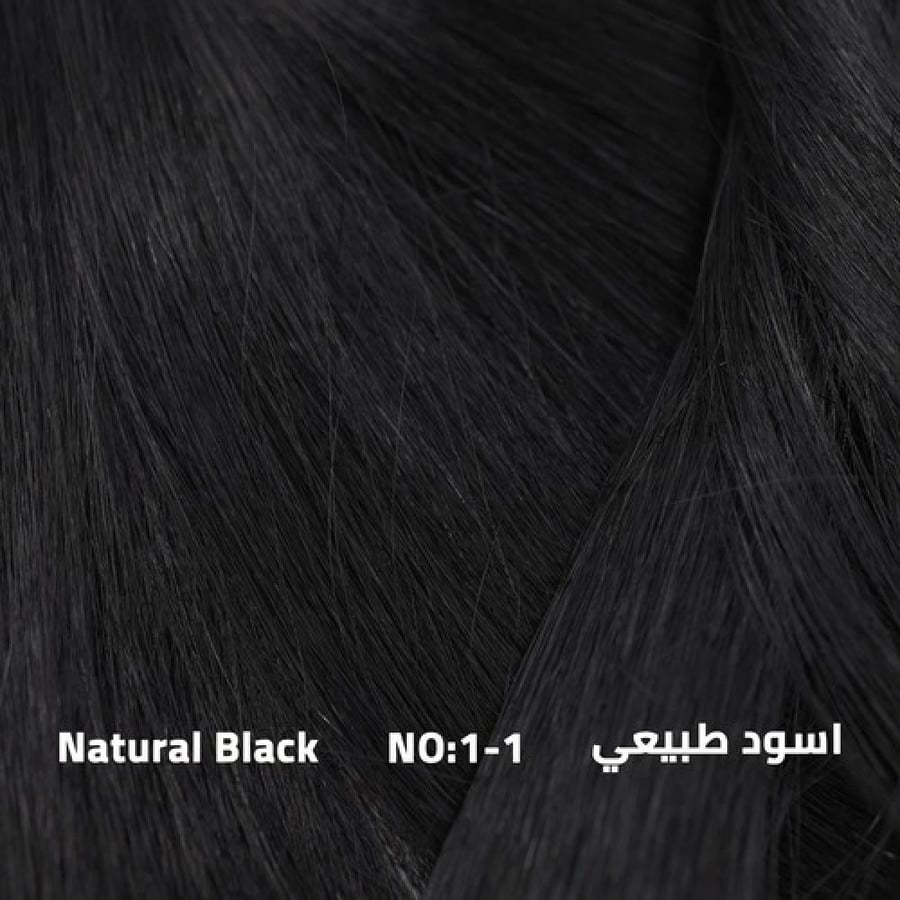 مقدمة رأس روسي ناعم أسود طبيعي