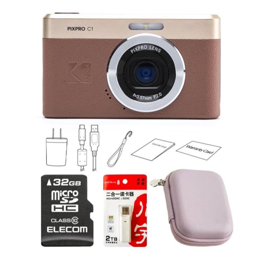 كاميرا كوداك PIXPRO C1 13MP