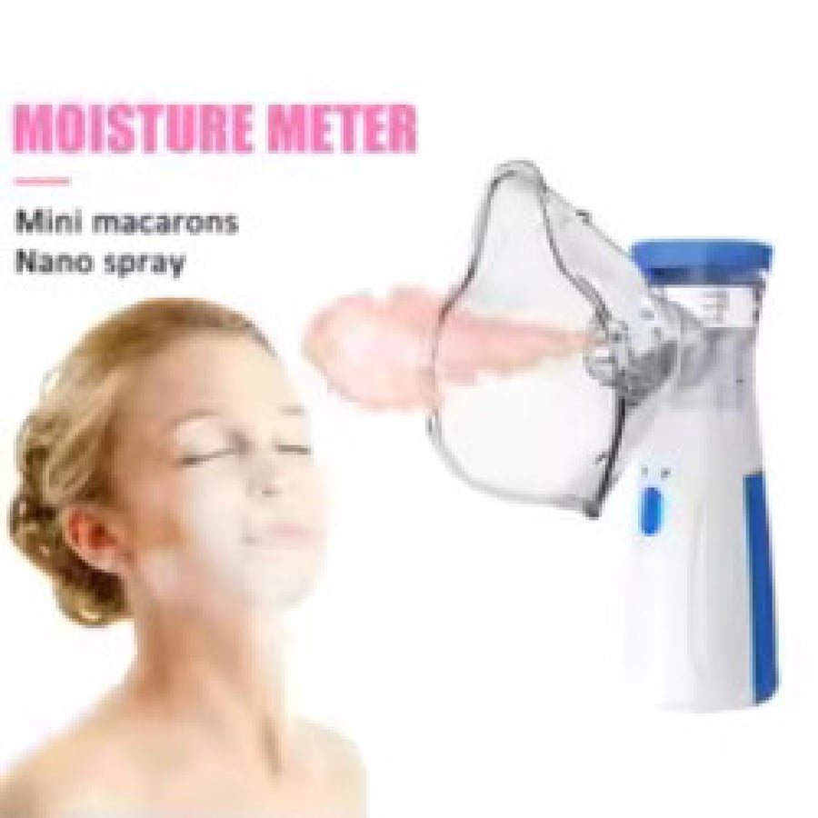 جهاز بخار الوجه النانو