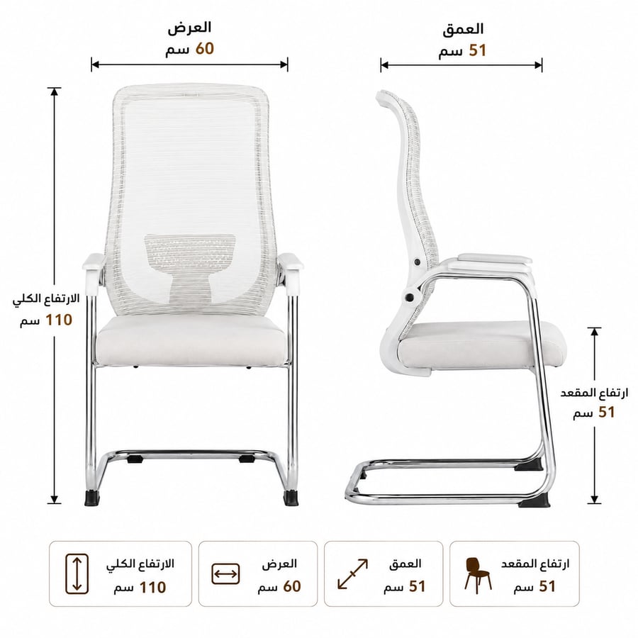 كرسي انتظار بتصميم عصري باللون الرمادي