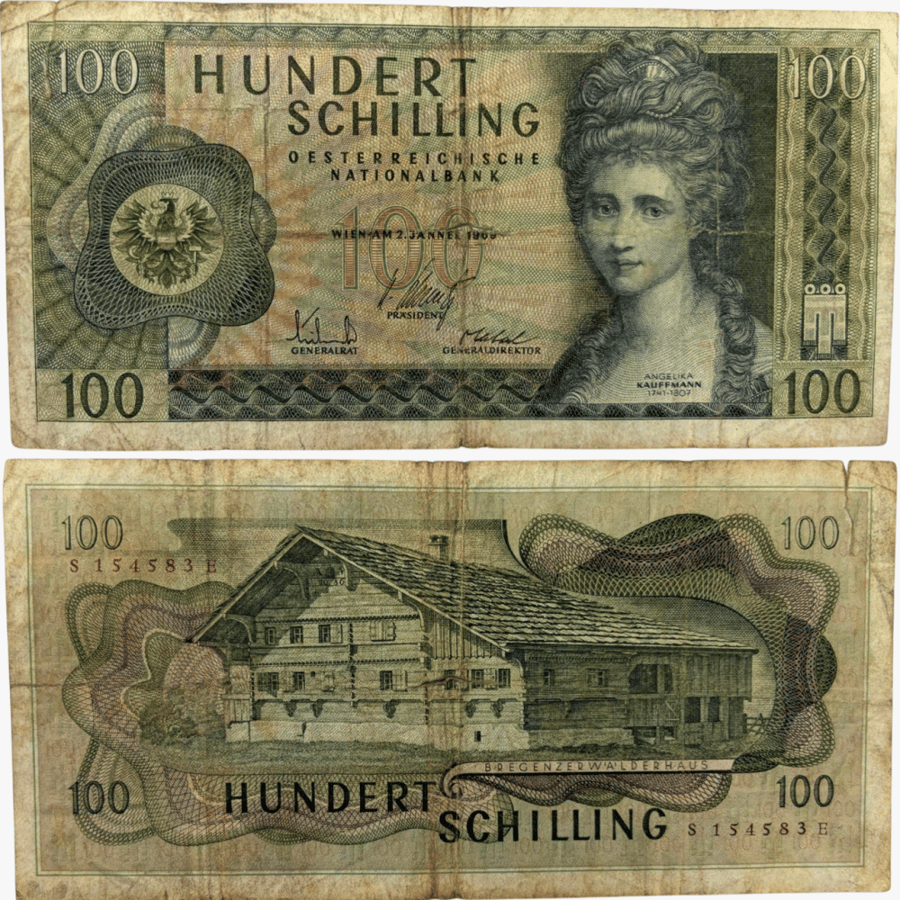 عملة النمسا 1969 م بتصميم مميز
