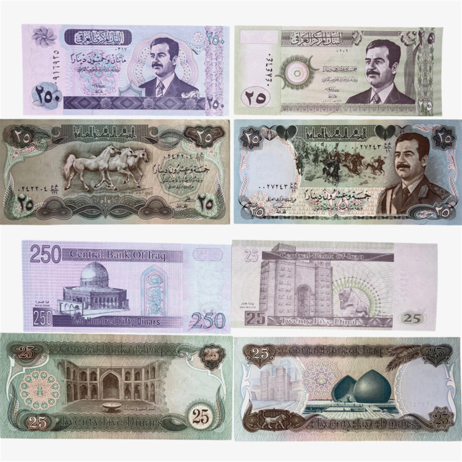 طقم مكون من 4 قطع من عملات صدام حسين تشمل عملتين من طبعة الحصار 1982-2003م