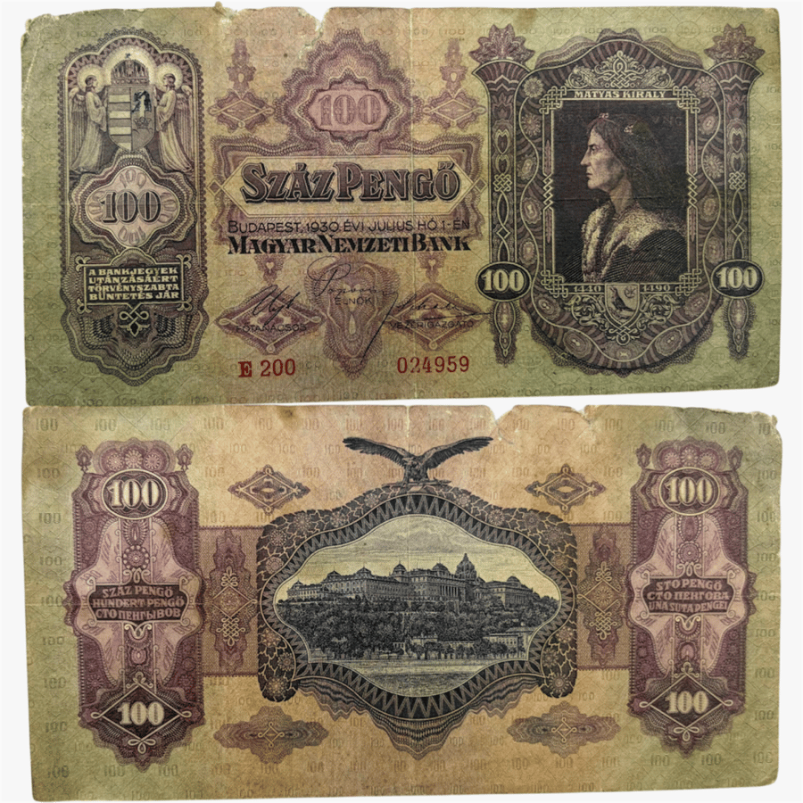 عملة المجر 1930 م بتصميم جميل جدا
