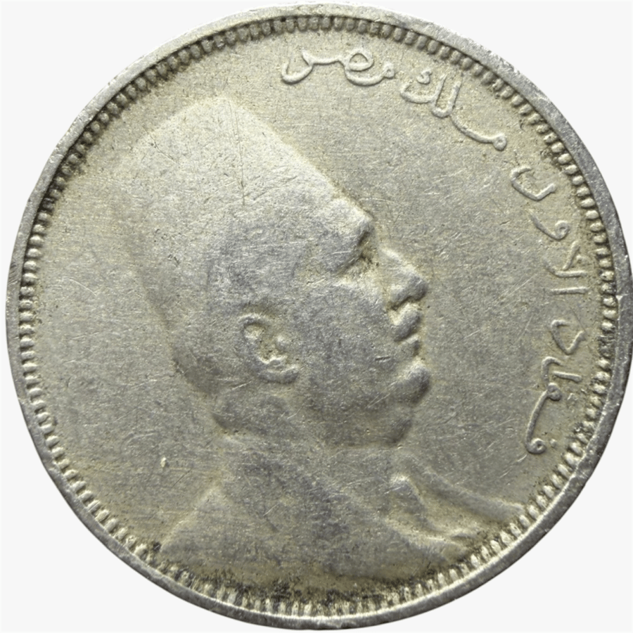 عملة مملكة مصر الملك فؤاد 1924 م