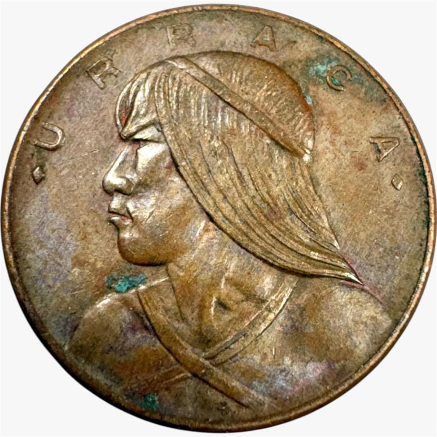 عملة بنما 1975م