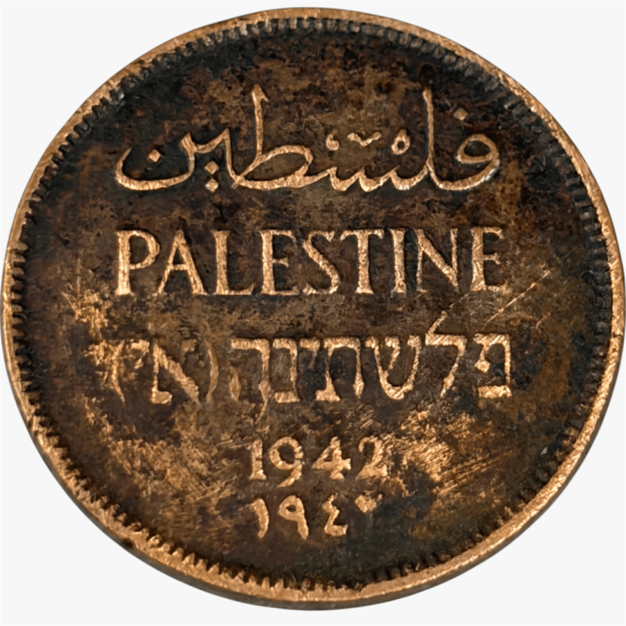 عملة فلسطين 1942م فترة الحرب العالمية الثانية