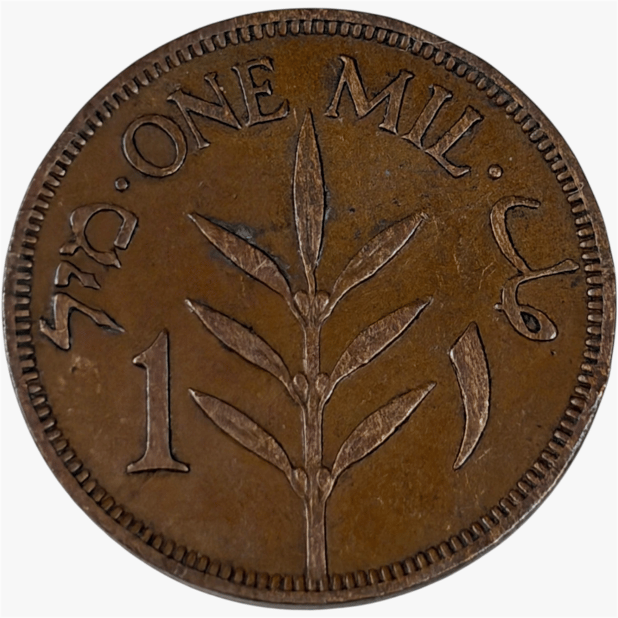 عملة فلسطين 1927م