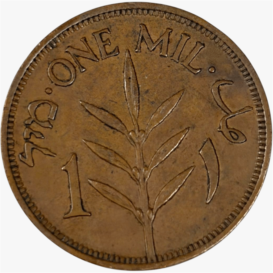 عملة فلسطين 1944م فترة الحرب العالمية الثانية