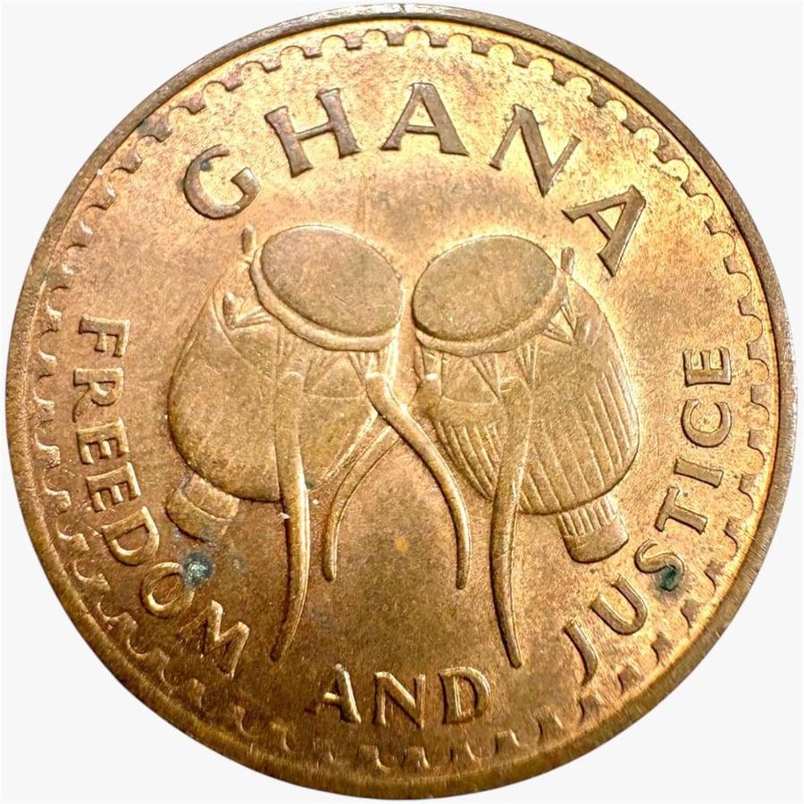 عملة غانا 1967م