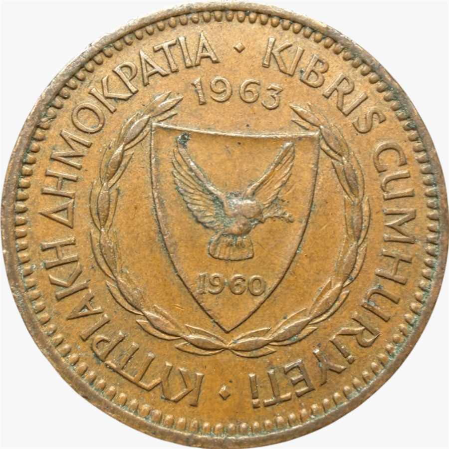 عملة اليونان 1963 - 1978 م
