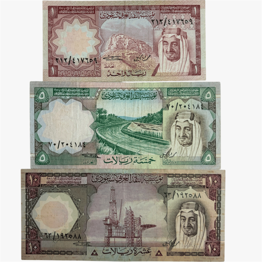 طقم عملات عهد الملك خالد تحمل صورة الملك فيصل وفئة 100 ريال تحمل صورة الملك عبدالعزيز 1976 م