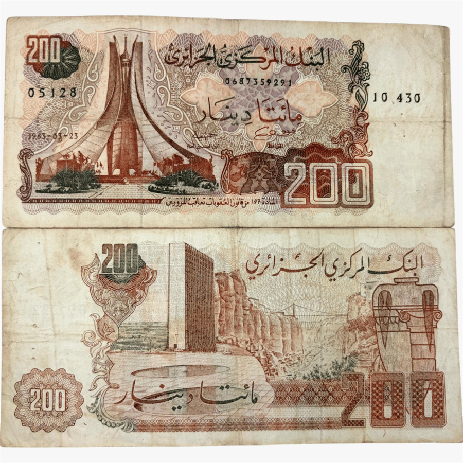 عملة الجزائر 1983م