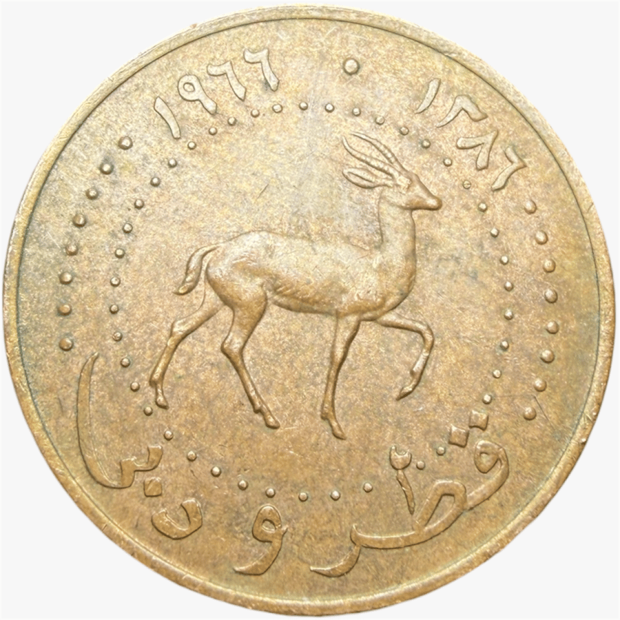عملة قطر ودبي النادرة 1966 - 1969 م