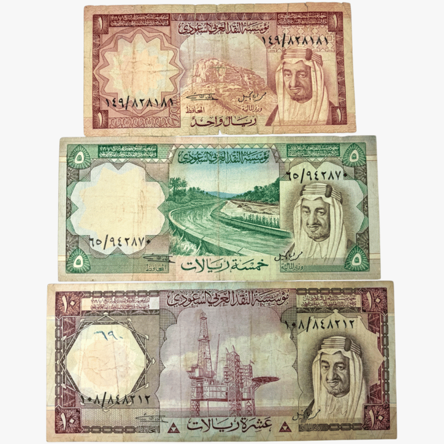 ميني سيت عملات الملك خالد تحمل صورة الملك فيصل