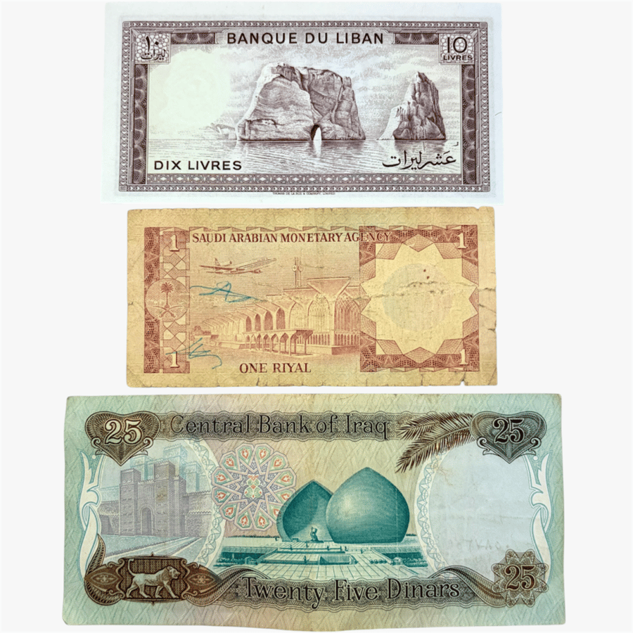 3 عملات عربية متنوعة السعودية + العراق + لبنان