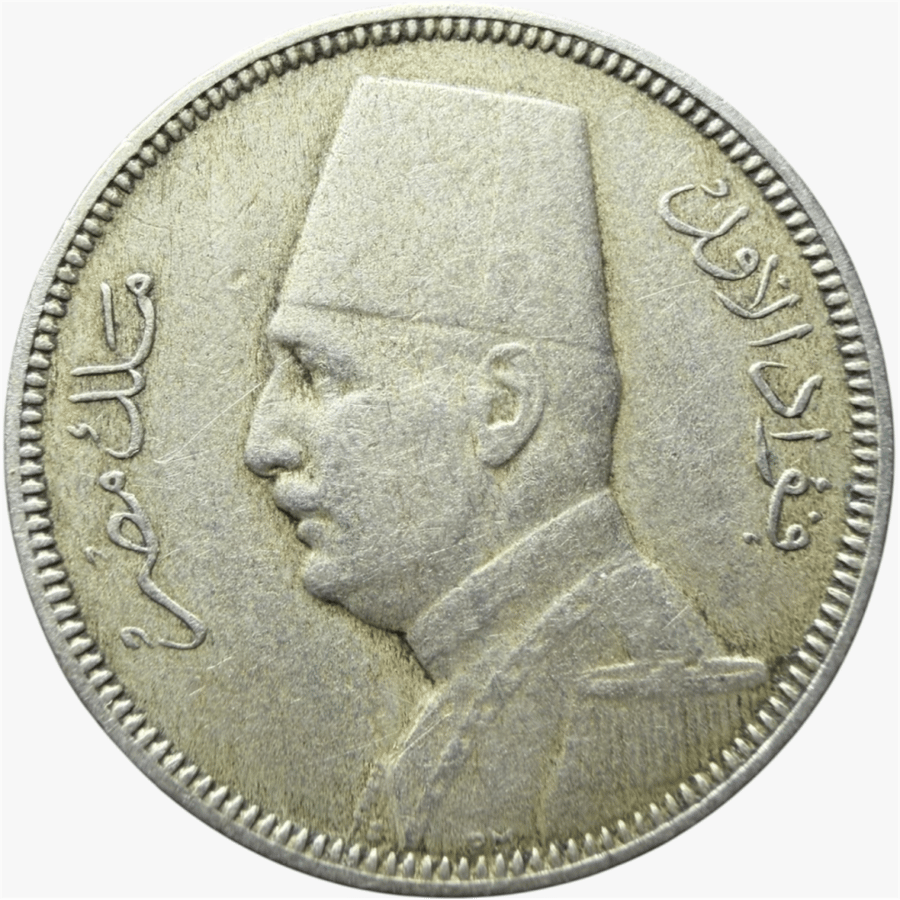 عملة مملكة مصر الملك فؤاد 1929 م