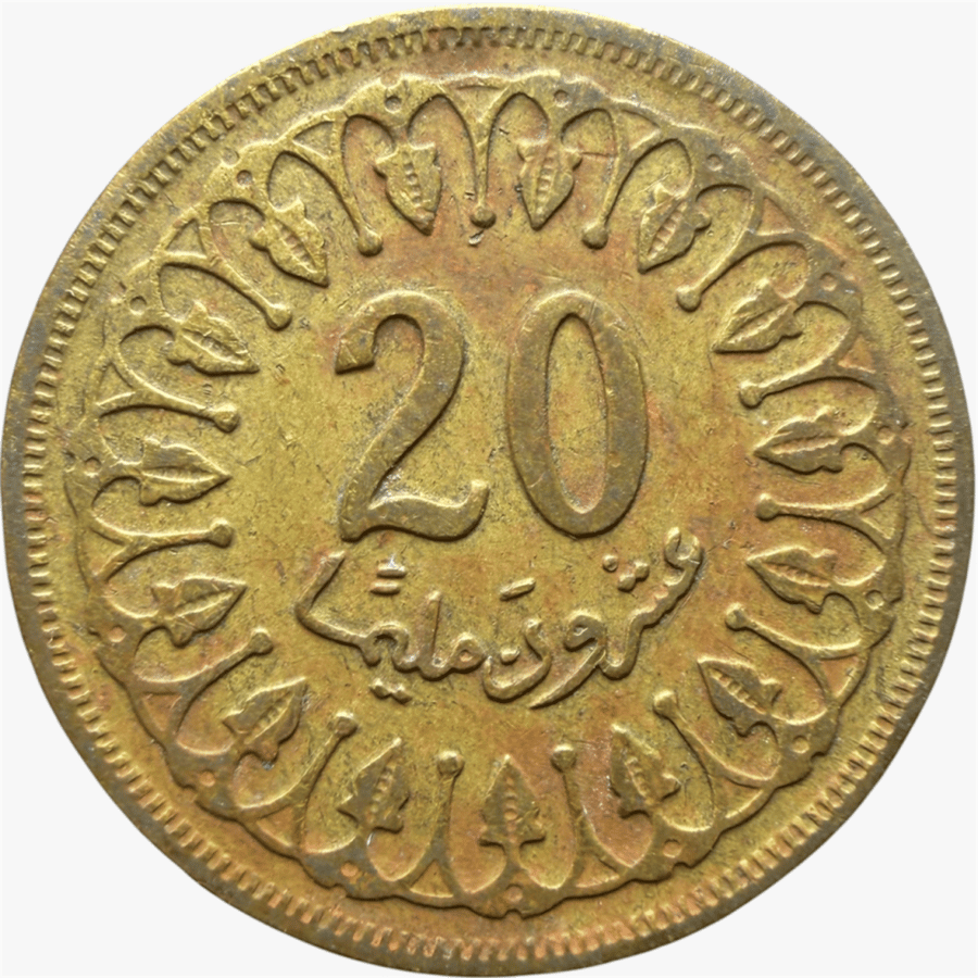 عملة تونس 1960 - 1983 م