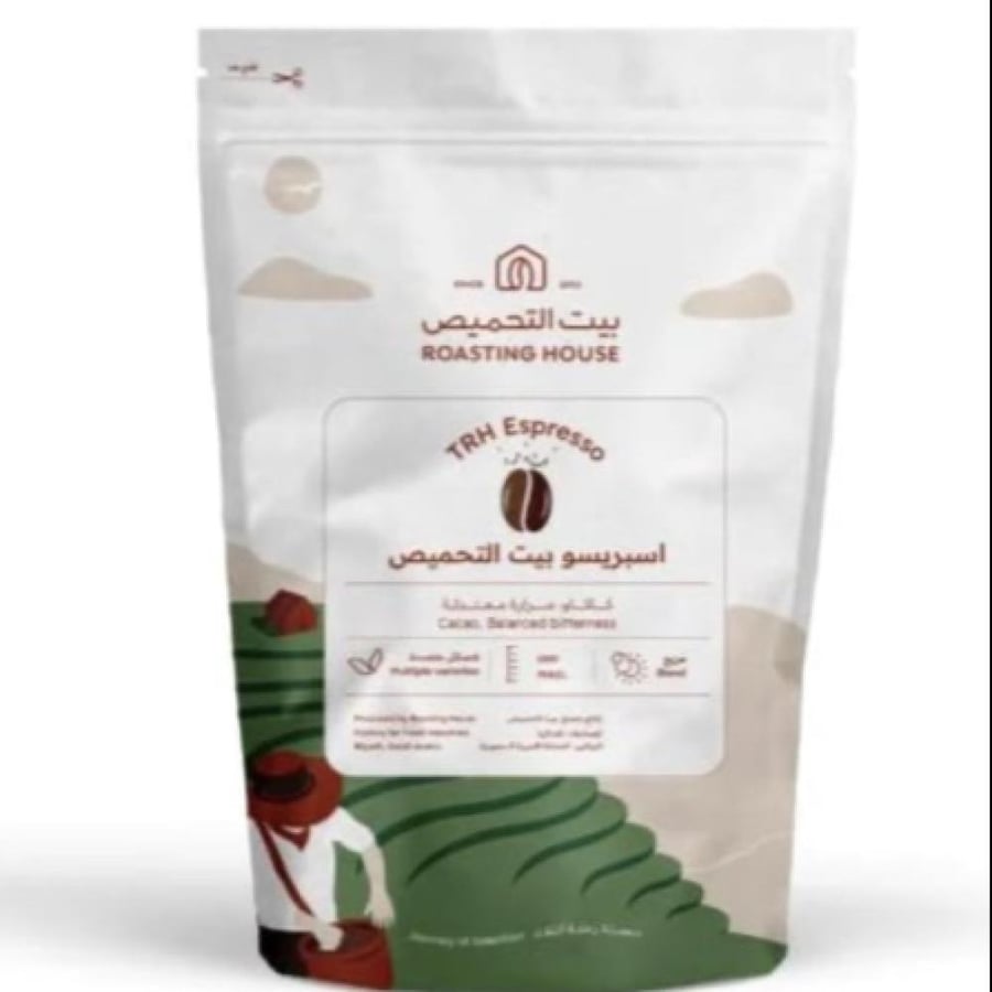 محمصة بيت التحميص مزيج اسبريسو