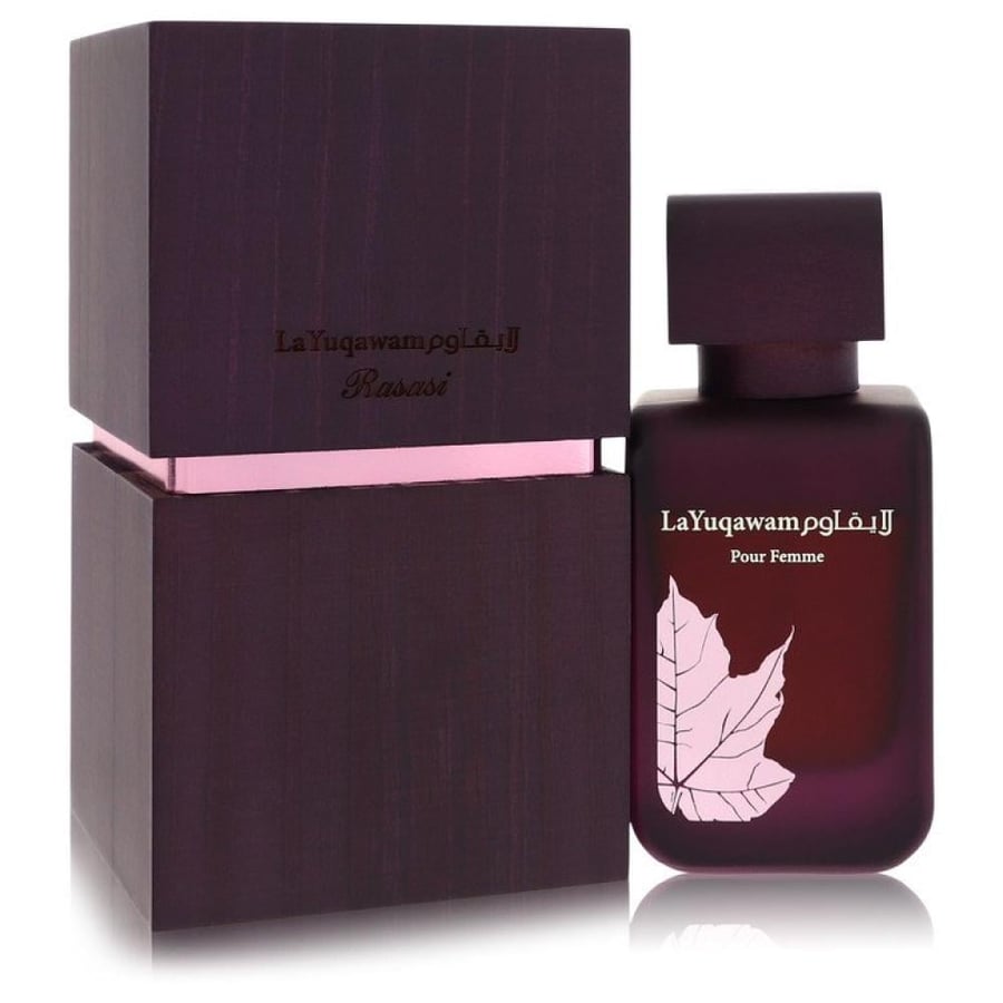 عطر الرصاصي لا يقاوم بور Rasasi 75 مل