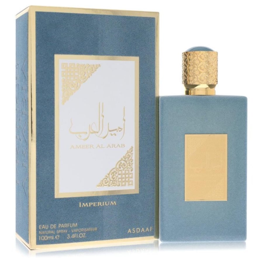 عطر لطافة - أصداف أمير العرب إمبيريوم
