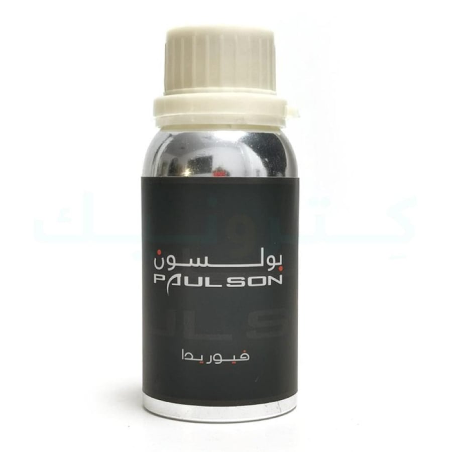 عطر زيت معطر فيوريدا بول 100 مل
