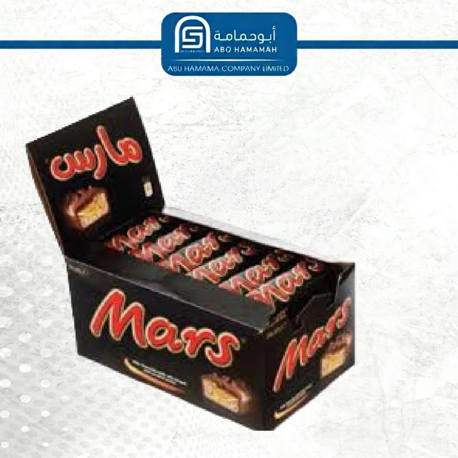 مارس صغير 23ج