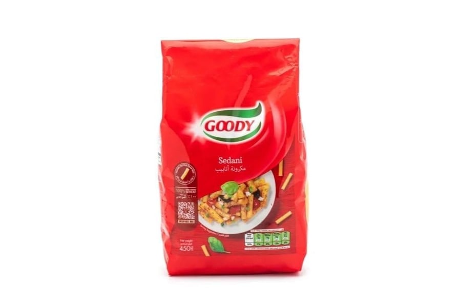 قودي انابيب 450ج