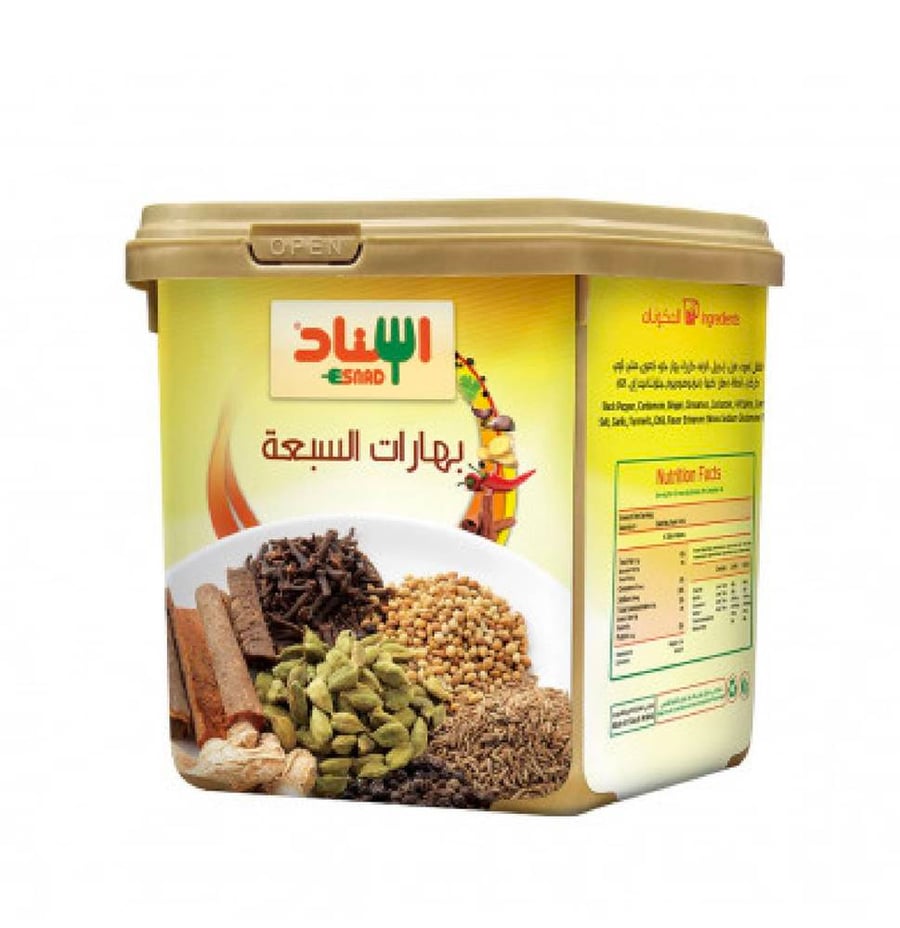 بهارات السبع اسناد 200 ج