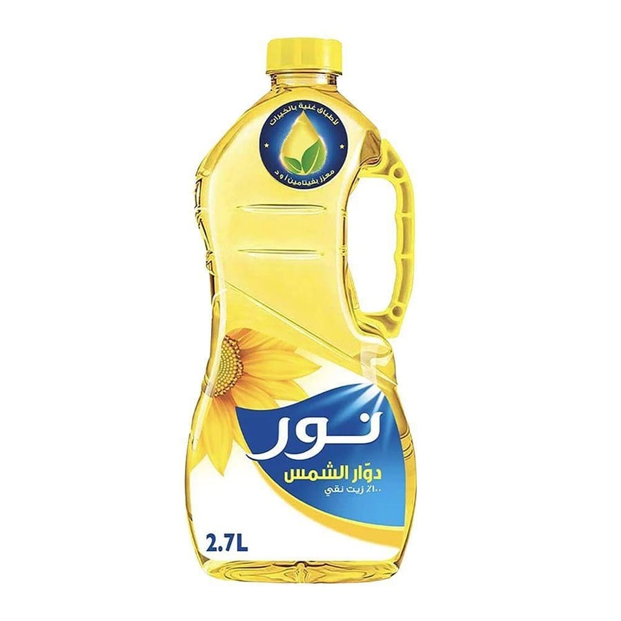 زيت دوار شمس نور 2.7لتر