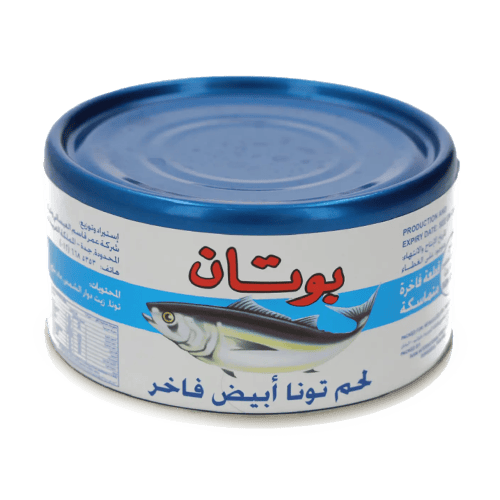 تونا بوتان ابيض فاخر كبير 185ج