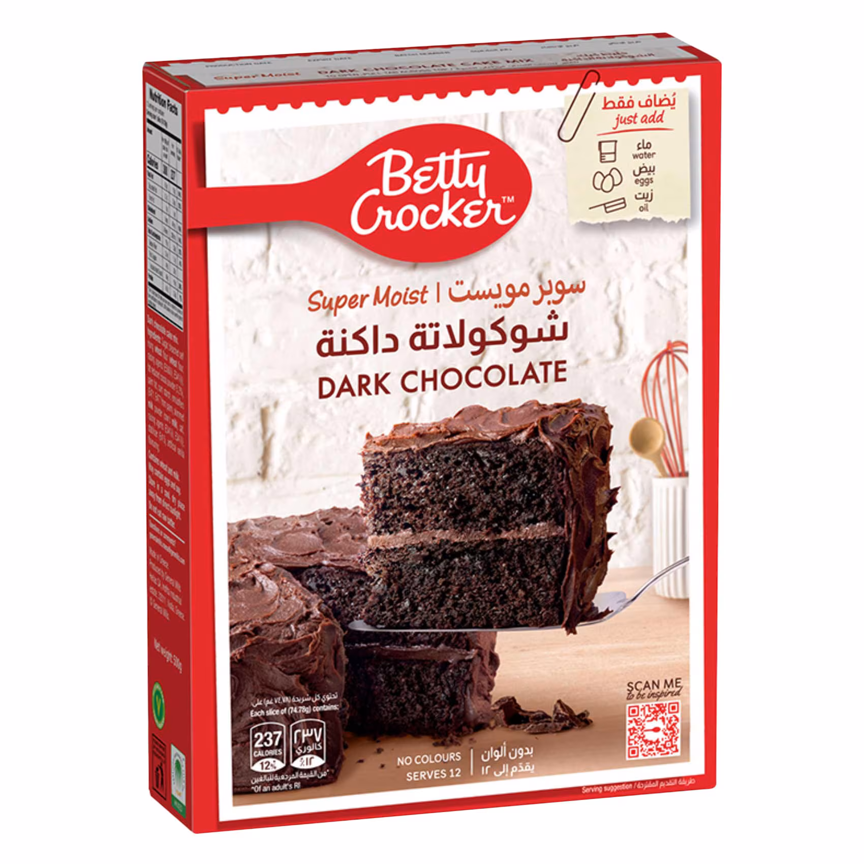 خليط كيك بيتى كويكر شوكولاتة سودة