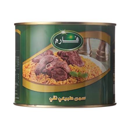 سمن فارم صغير 400جرام