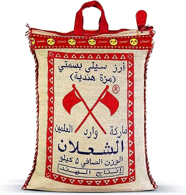 رز مزة الفخامة 5 كيلو