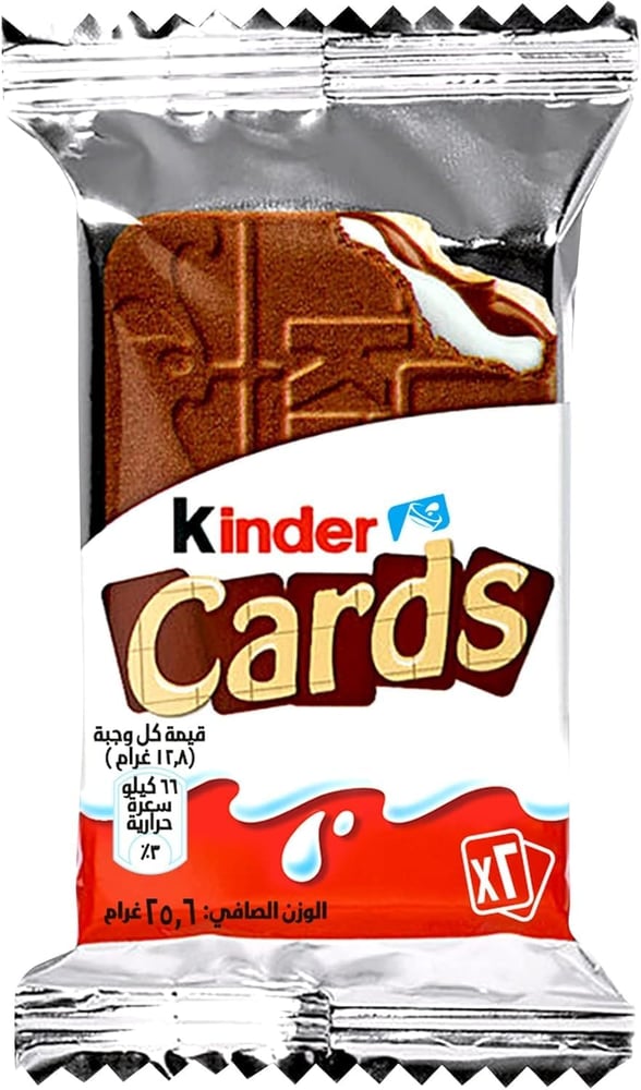 كيندر كاردس شريط 25.6ج