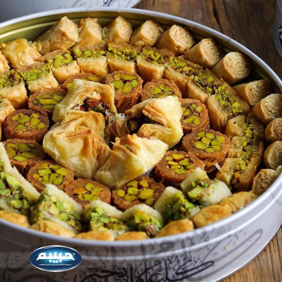 مشكل بقلاوة ممتاز ( 1.250)كغم