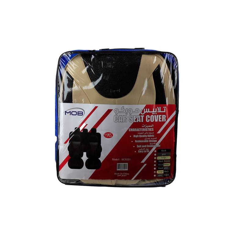 MOB مراتب 11 قطعة SC9221 بيج + أسود