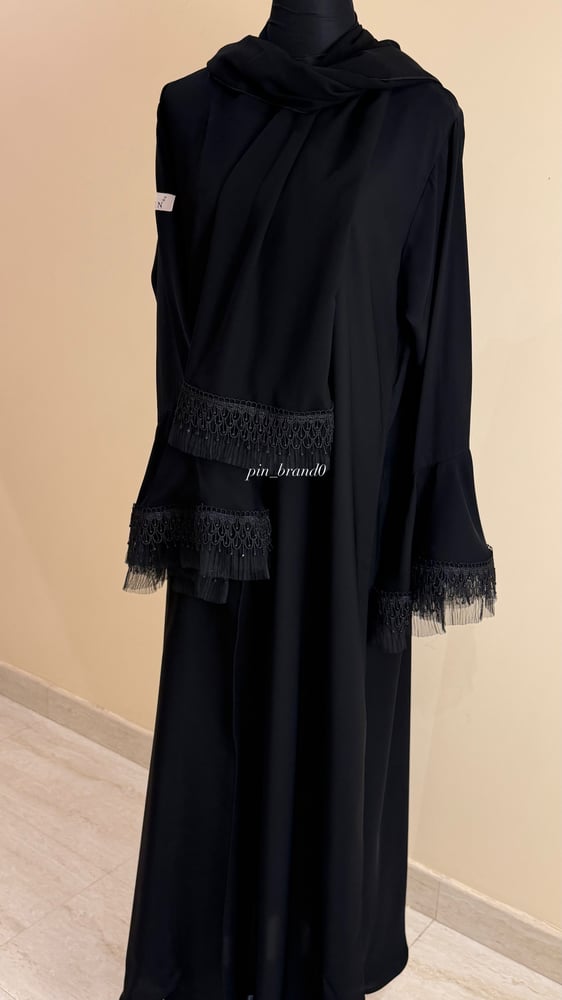 عباية أكمام كلوش P07