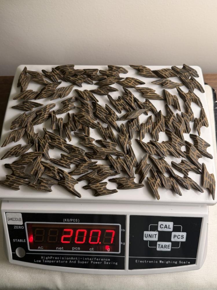 تايقر محسن