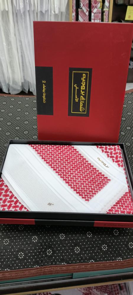 شماغ بروجيه خطوط بيضاء