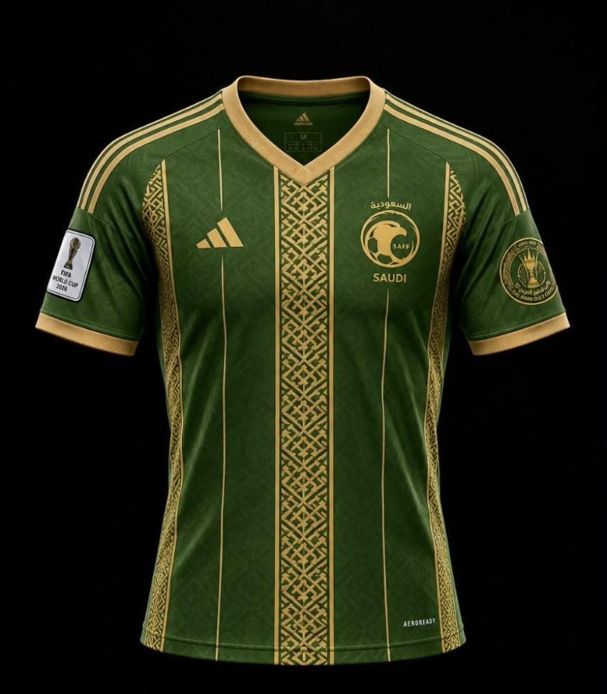 تيشرت المنتخب السعودي كأس الخليجالعز وشغف الصقور الخالد