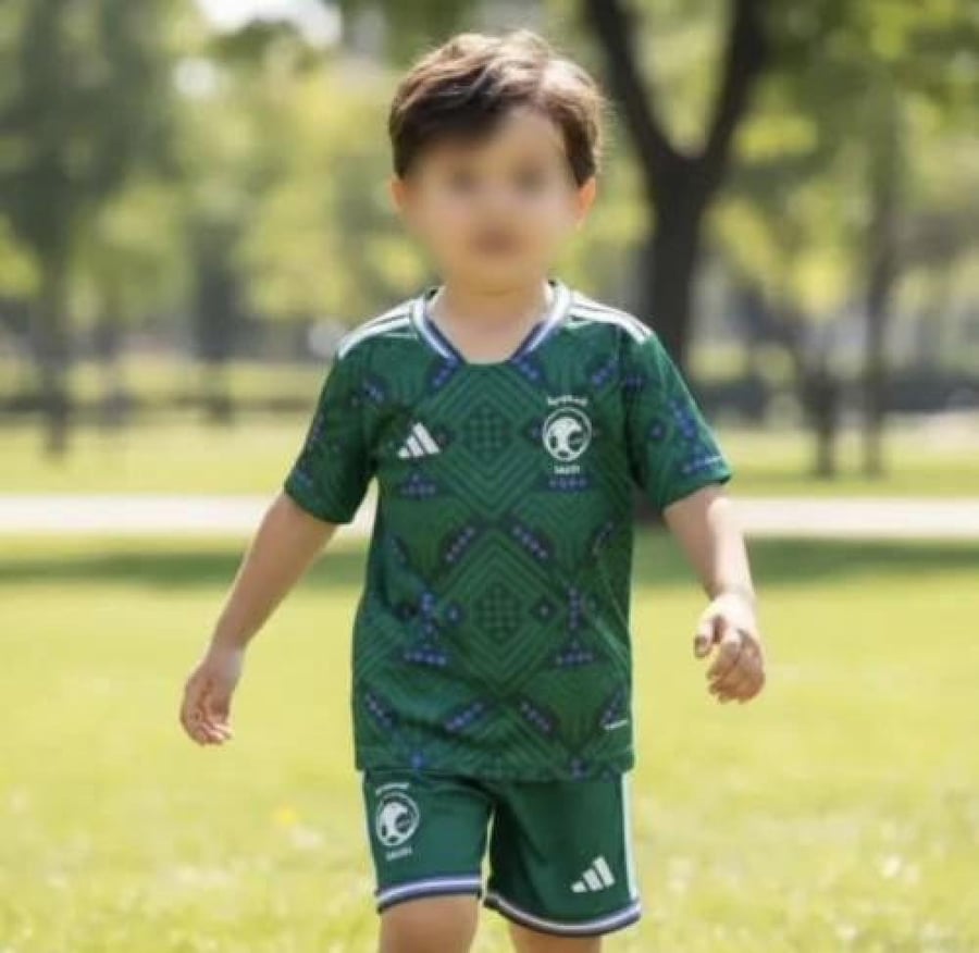 طقم مواليد+ اطفال المنتخب | فخر الصقور للأبطال الواعدين