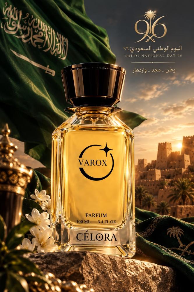 عطر سيلورا فاروكس بارفيوم 100مل