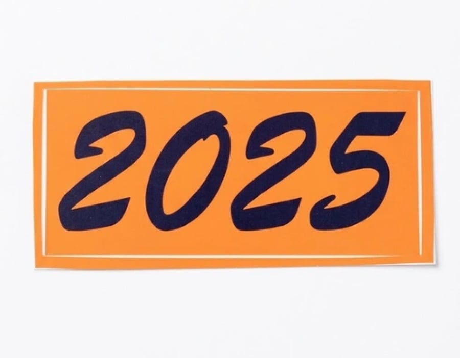 استكر 2025