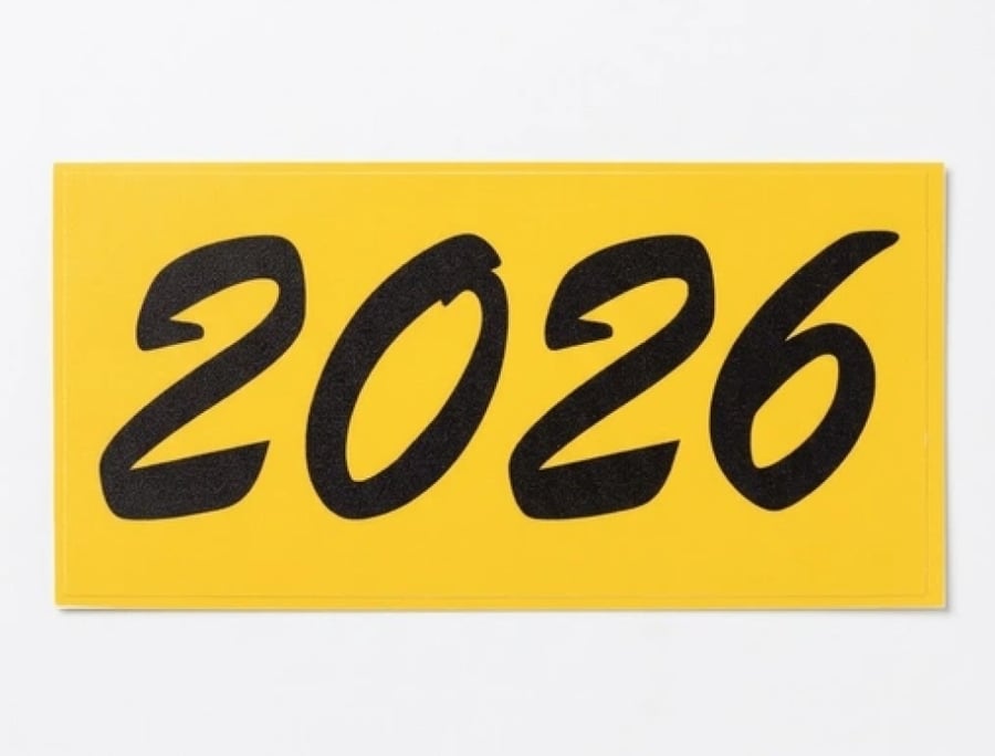 استكر 2026