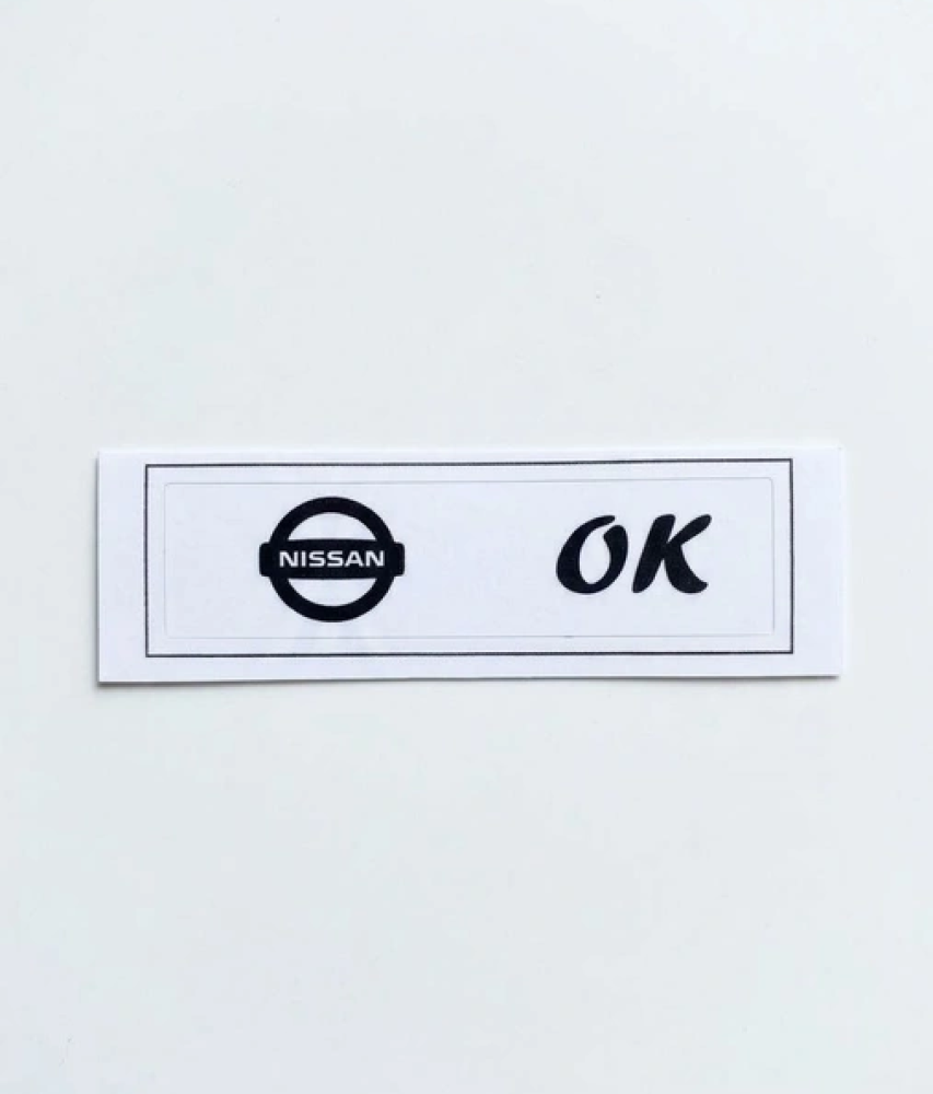 استكر ok نيسان