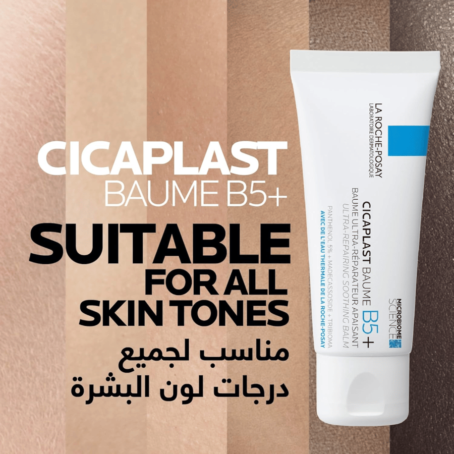 la roche posay cicaplast baume b5