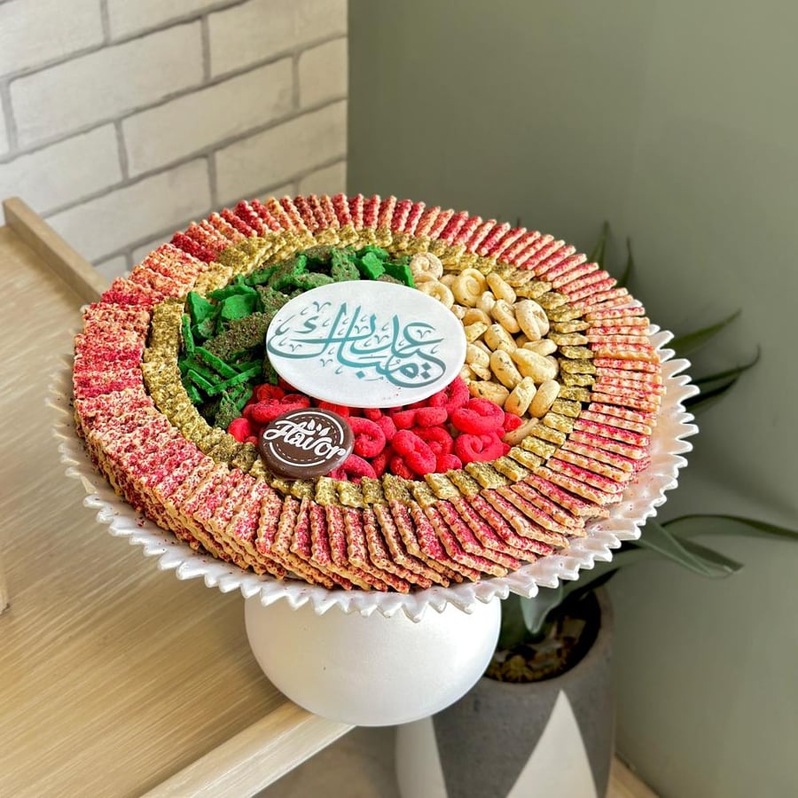 شوكلاتة العيد