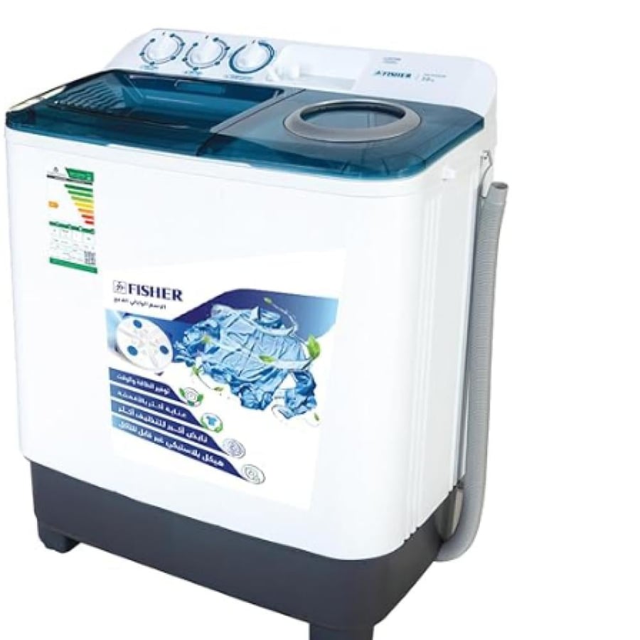 غسالة فيشر حوضين سعة 7 كيلو - FW-P7000N أبيض