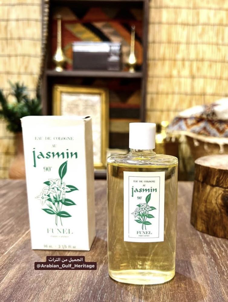 عطر كلونيا "الياسمين" FUNEL “ قديم جداً مخزن تخزين ممتاز بالكرتون، صناعة فرنسية.