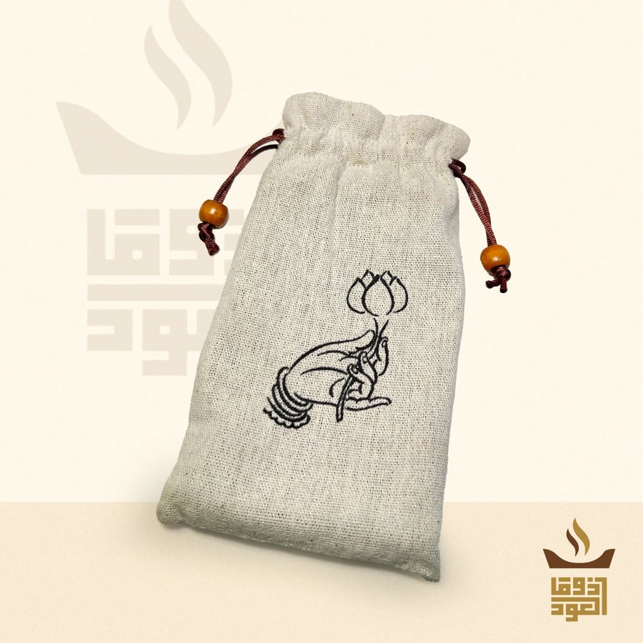 Luxury smart incense burner
